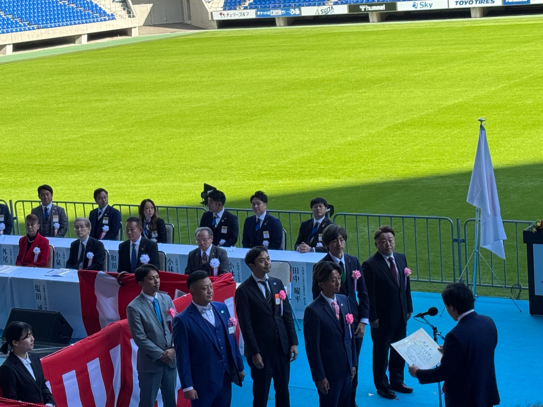 大会の様子③の画像