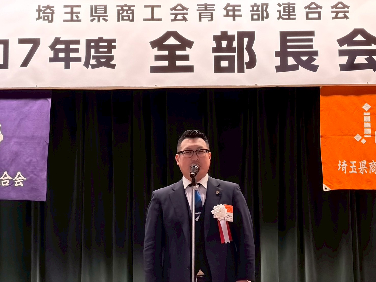 当日の様子④の画像