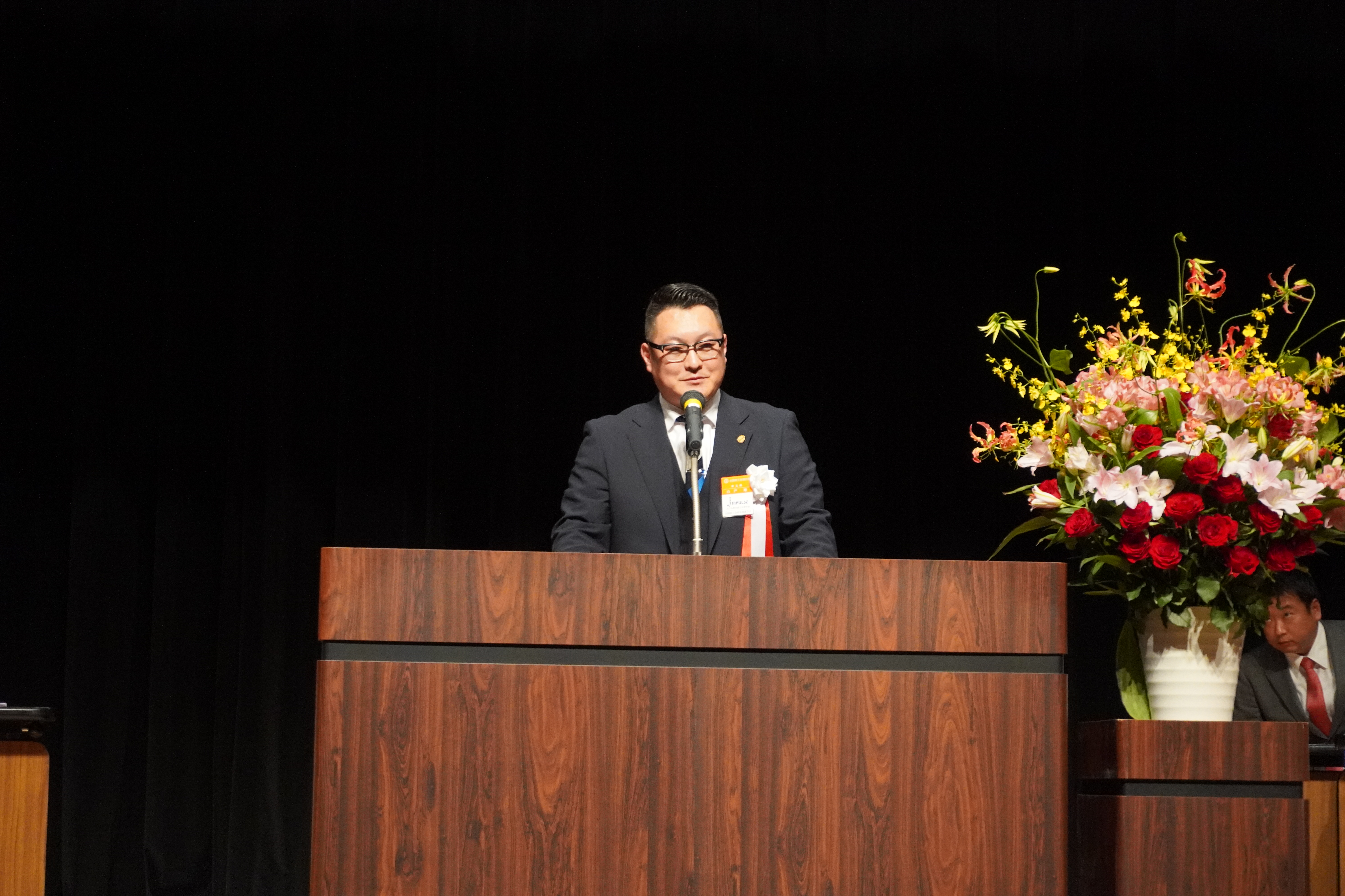 【開会式挨拶】白戸県青連会長の画像
