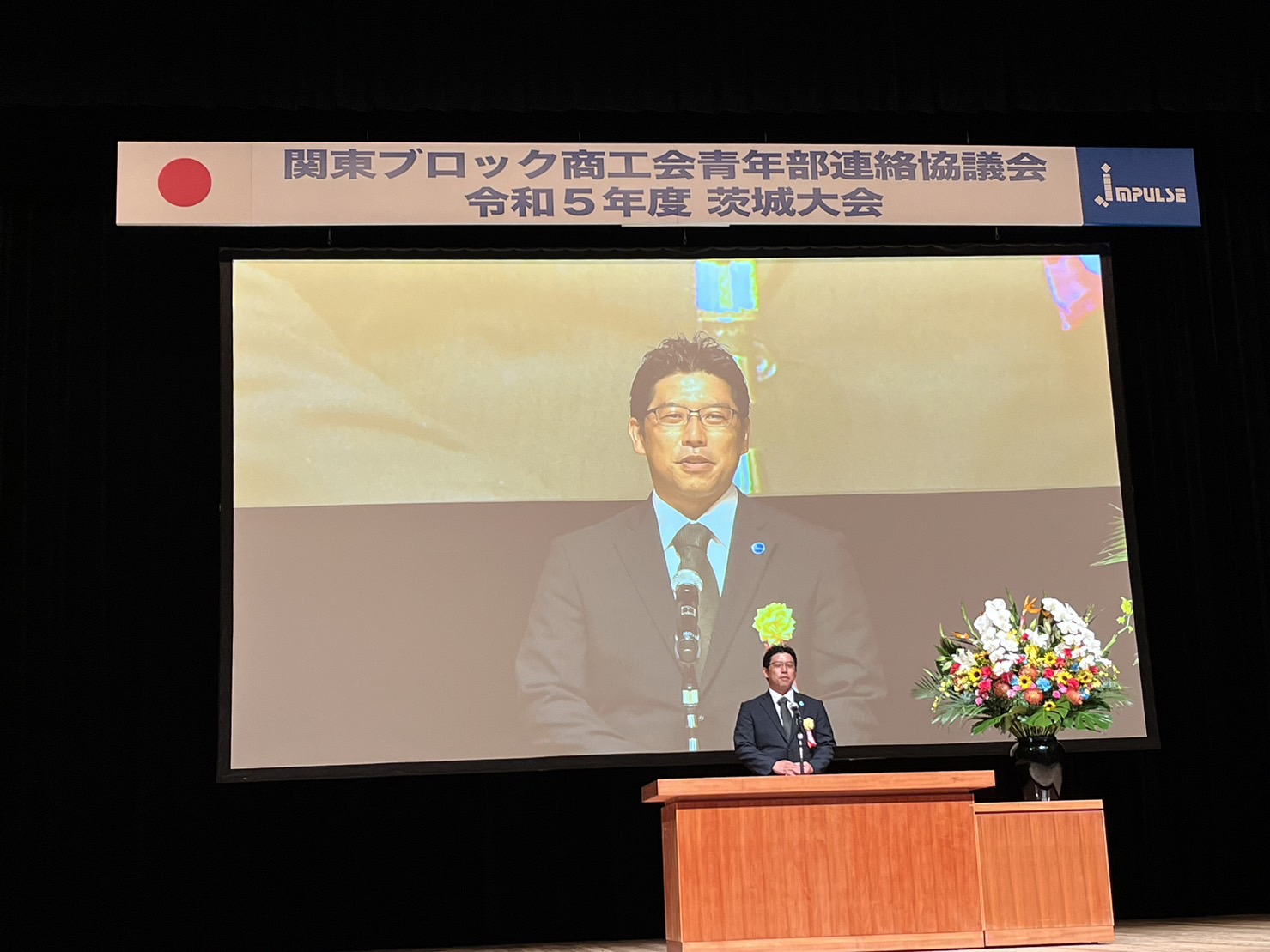 大会の様子①の画像