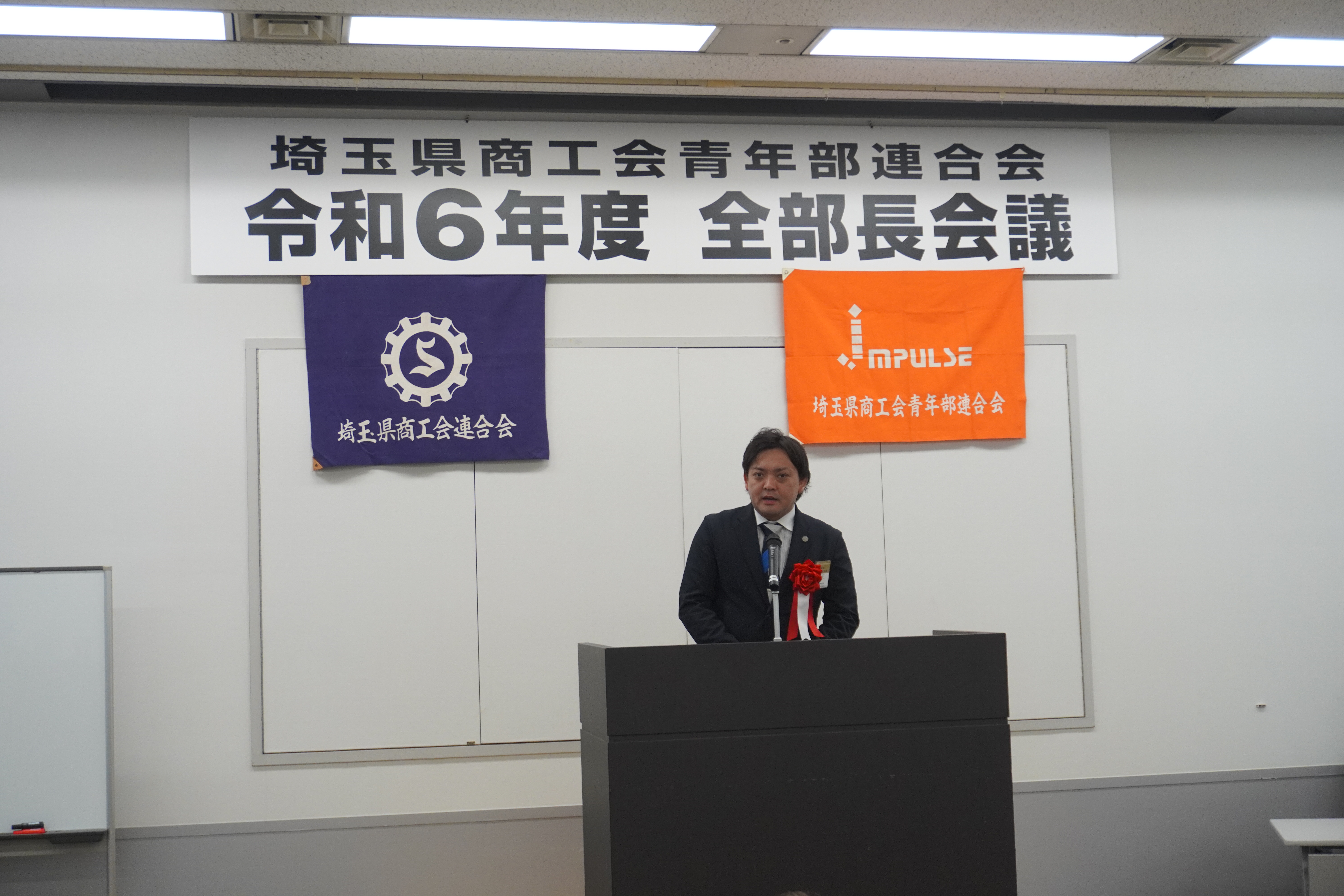 当日の様子③の画像