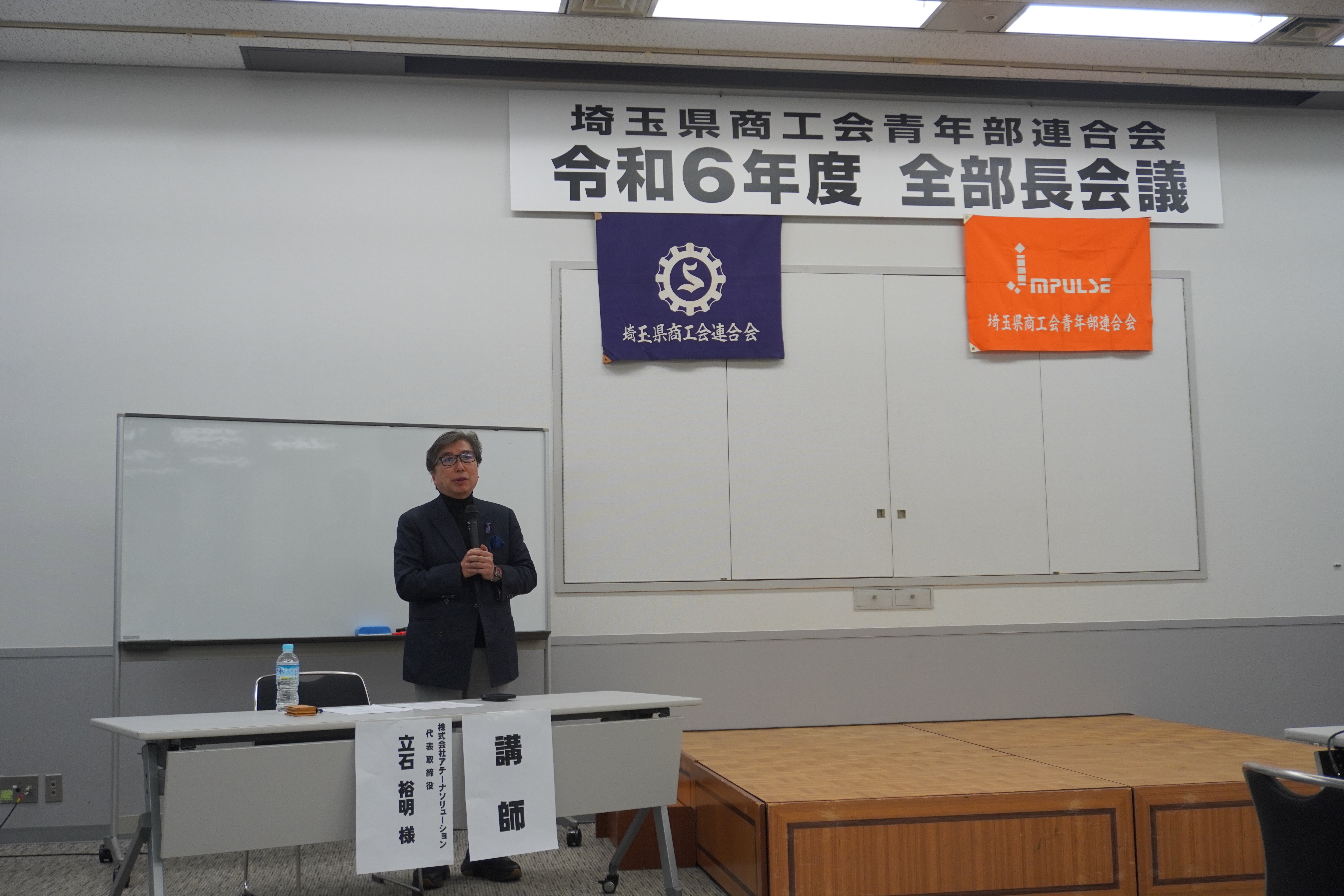 当日の様子④の画像