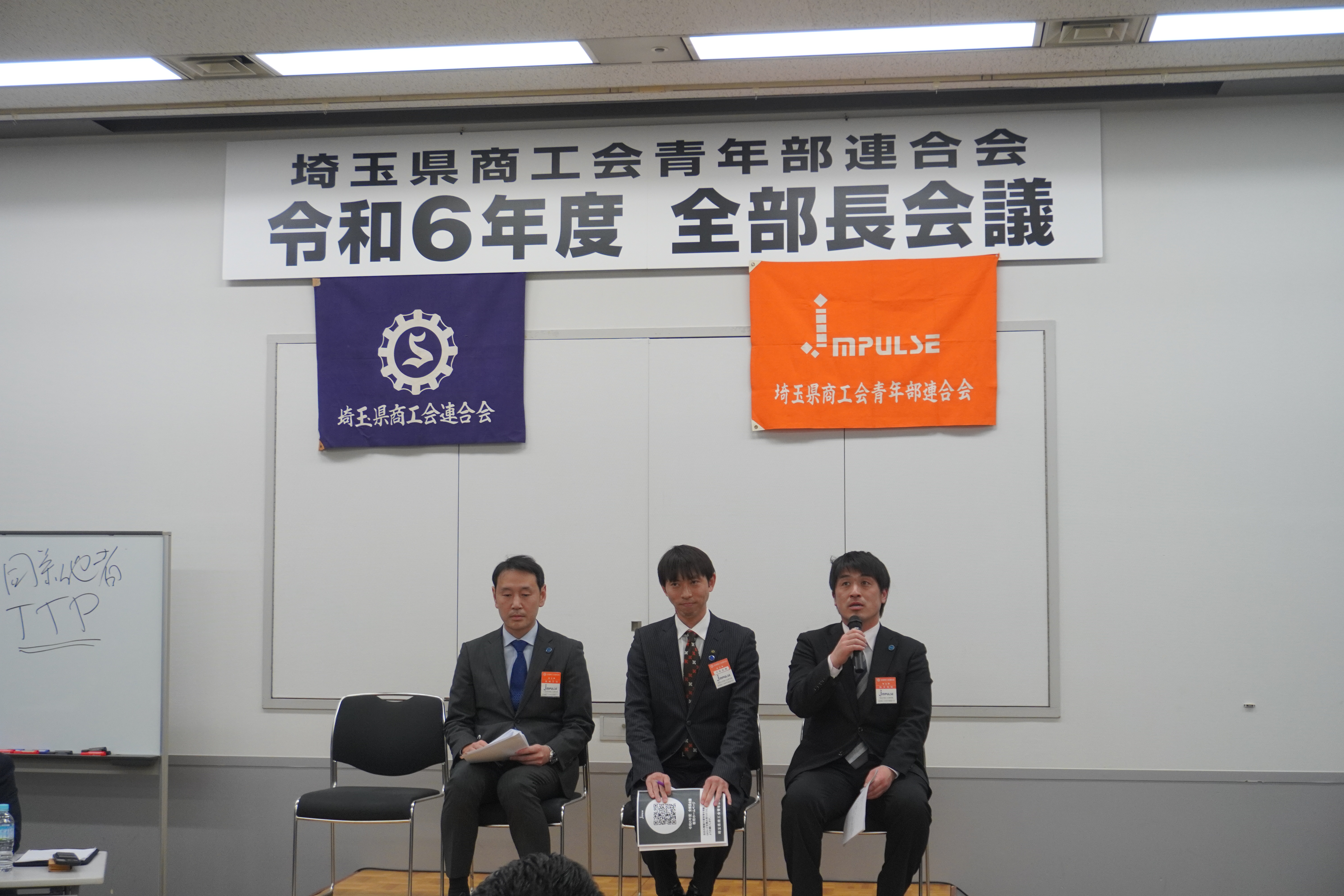 当日の様子⑥の画像