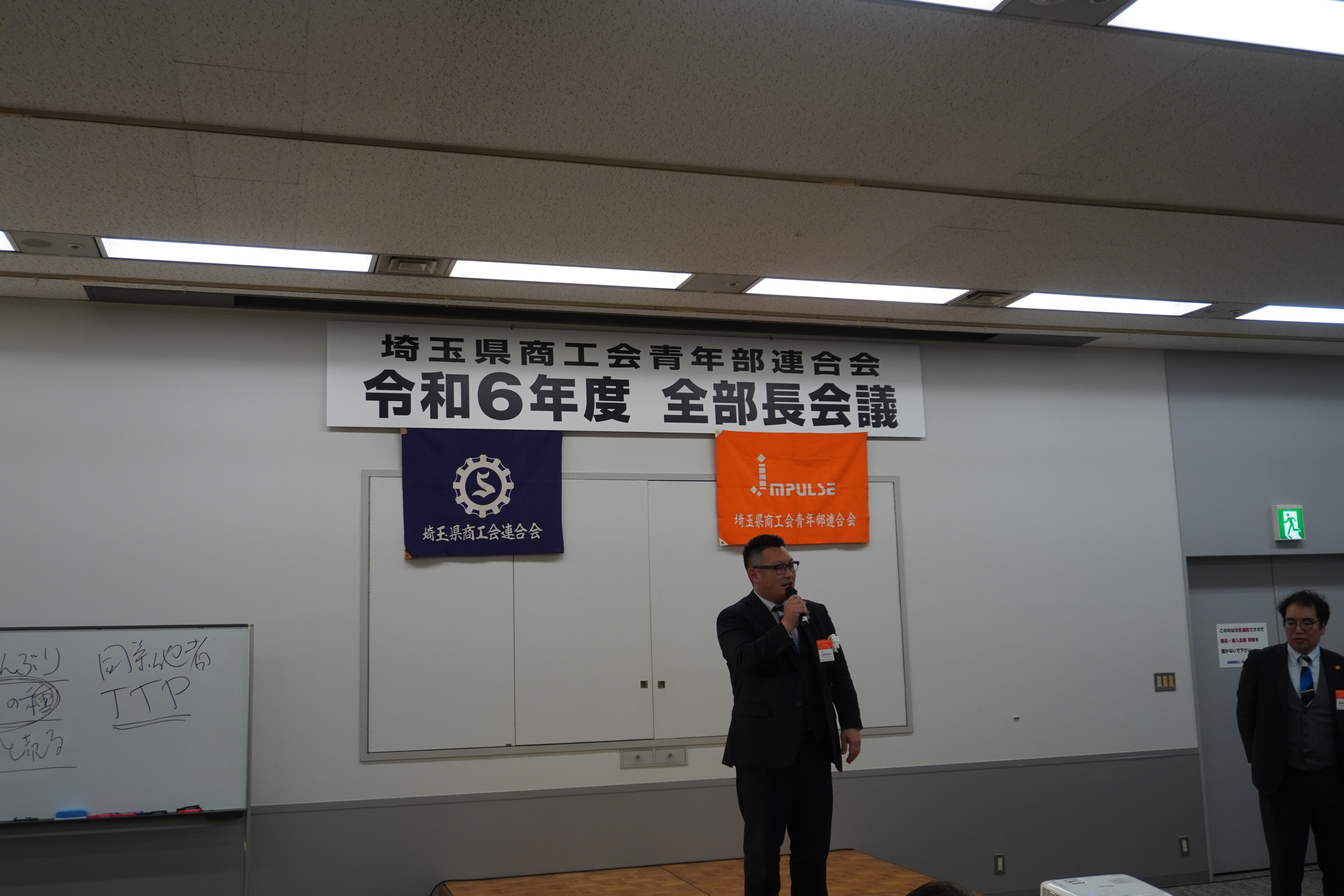 当日の様子⑧の画像