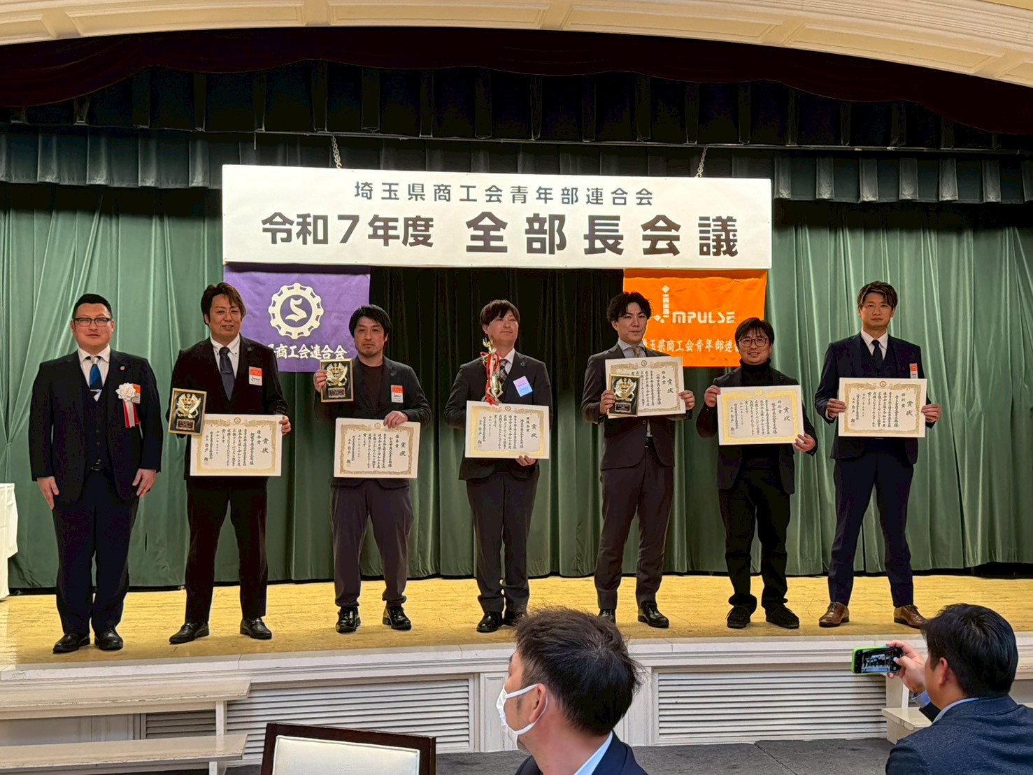 当日の様子⑤の画像