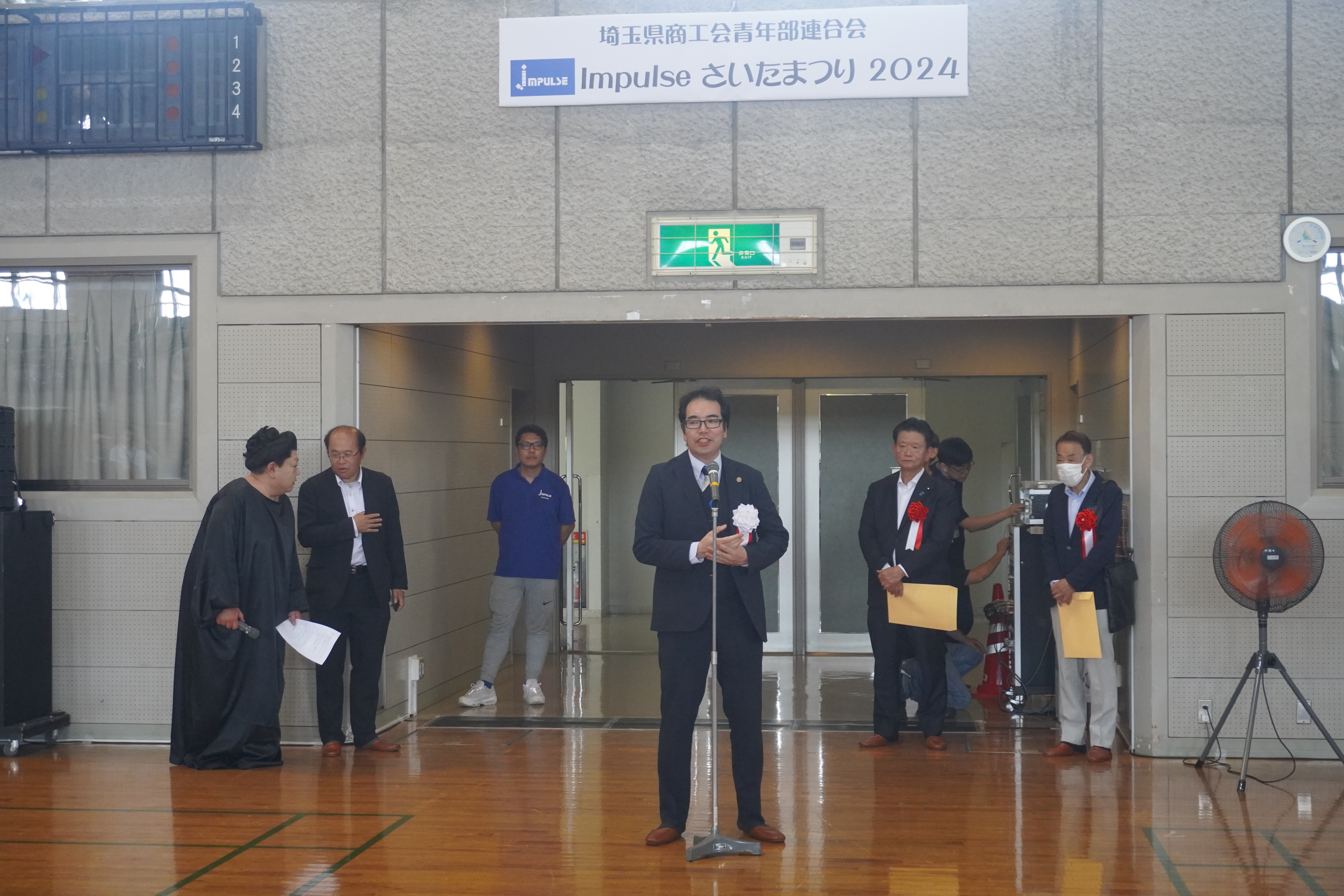 【Impulseさいたまつり開催セレモニー】齊藤県青連会長の画像