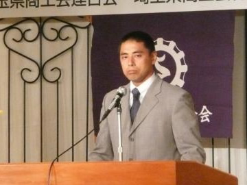 2008年度 主張大会 主張大会の様子7の画像