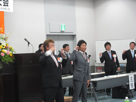 2010年度 主張大会の様子の画像