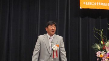 2012年度 主張大会の様子2の画像