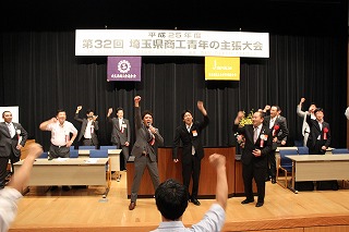 関東大会へ向けエールの画像