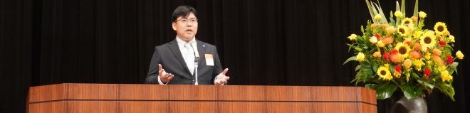 主張大会