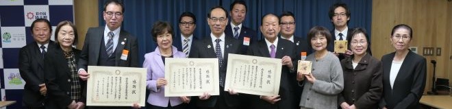 埼玉県シラコバト基金感謝状贈呈式