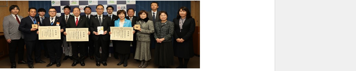 埼玉県シラコバト基金感謝状贈呈式