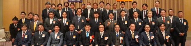 通常総会